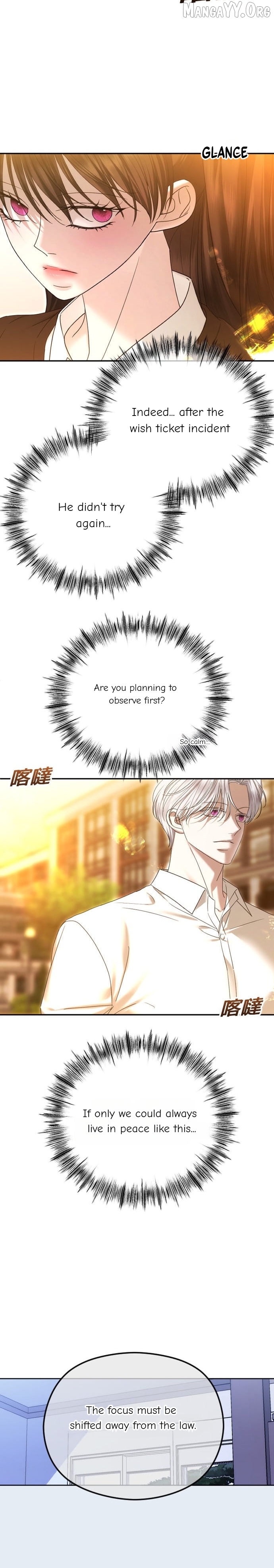 The Ending, I Want to Change it Chapter 87 - page 20